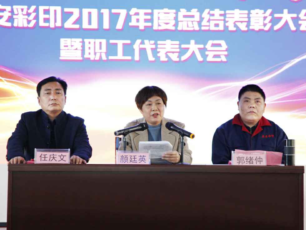 1647411583184250.jpg 1-20032F95643-50.jpg